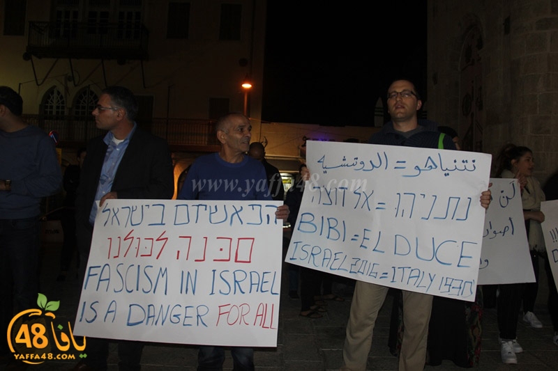 td ni yaffaj3  (26).JPG